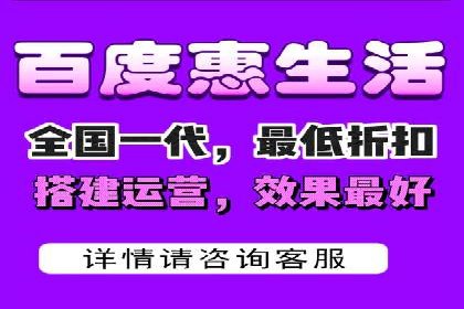 某品牌抖音信息流广告投放效果显著，秘诀何在？